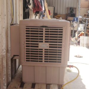 air cooler solar 12v 80ltr