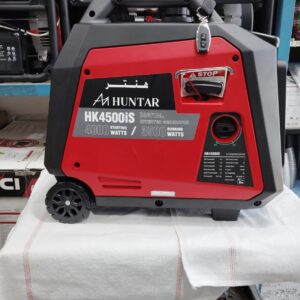 huntar silent generator hk4500is 4kw